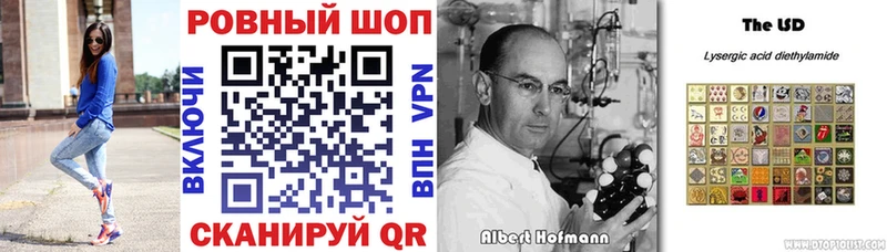 Продажа наркотиков Белоозёрский Псилоцибиновые грибы  A-PVP  Меф  ГАШИШ 
