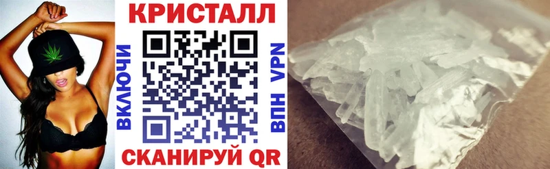 Amphetamine VHQ Белоозёрский