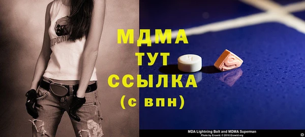 гашиш Алексин