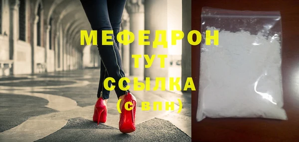 кокаин перу Дубовка