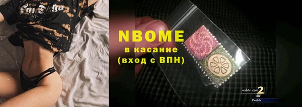 гашиш Алексин