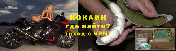 не бодяженный Снежинск