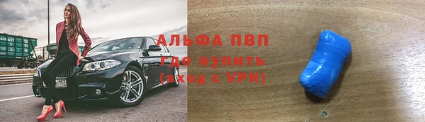 гашиш Алексин