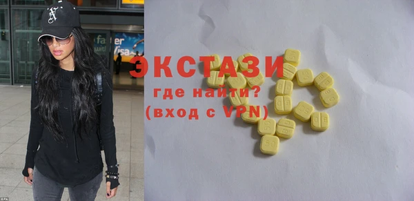 стаф Алексеевка