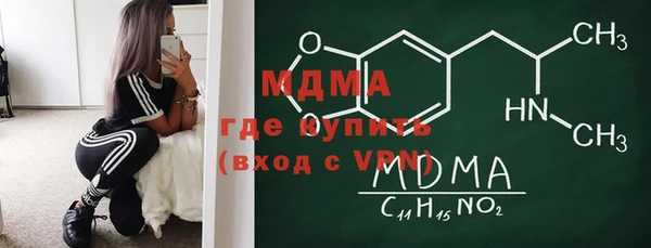 гашиш Алексин