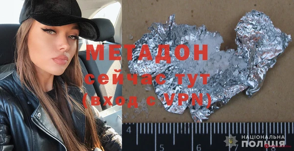 индика Алзамай