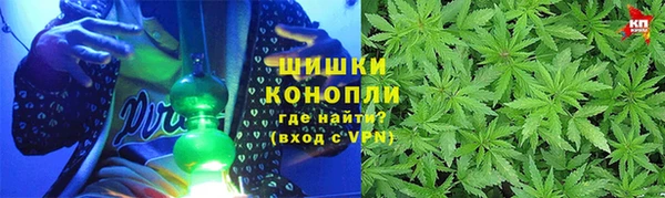 молекула духа Абдулино
