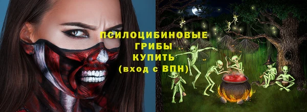 гашиш Алексин