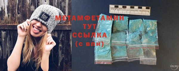 прущие крисы Дрезна