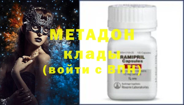 гашиш Алексин