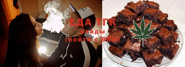 гашиш Алексин