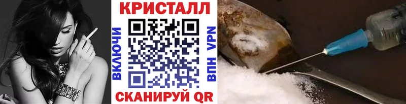 Первитин мет  Белоозёрский 