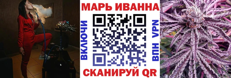 Марихуана Amnesia  darknet телеграм  Белоозёрский 
